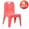 Flash Furniture Red Plastic School Chair-11"H Seat, PK4 4-YU-YCX4-011-RED-GG - alternate 3